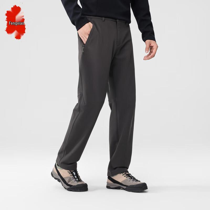 Men's Loose Fit Casual & Hiking Pants