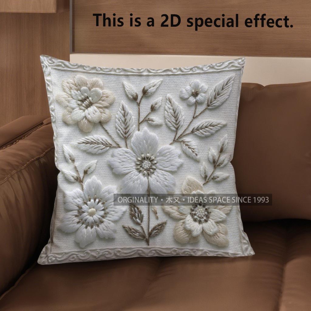 

2D Floral 3D Embroidered Cushion Covers For Home Pattern Cushion Cover Suitable For Sofa Bedroom Car Pillow Cover 40x40cm