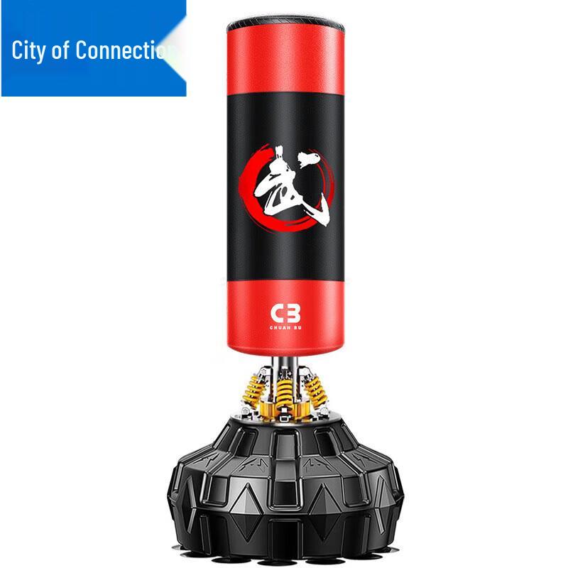 Lianzhicheng Vertical Boxing Sandbag