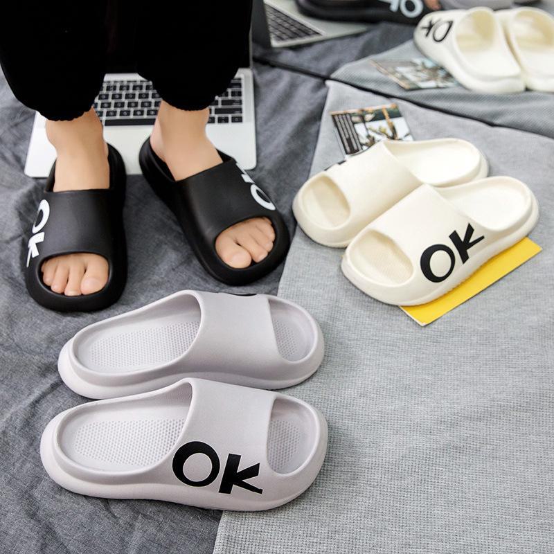 Men's Lightweight Non-Slip Summer Indoor Slippers, Casual Flip Flops for Bathroom Use