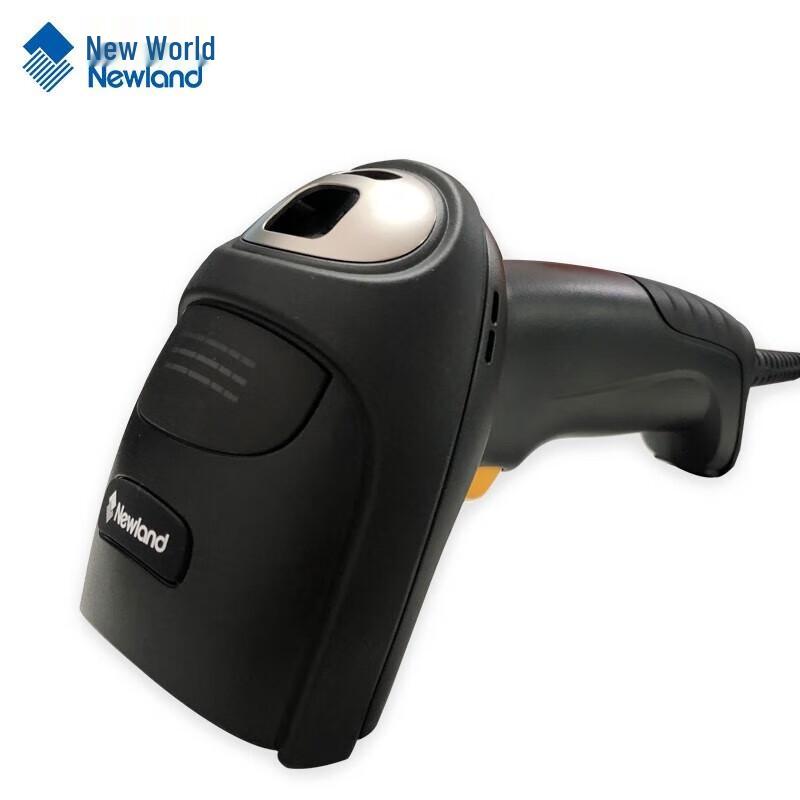 Newland HR52 Kabelgebundener 2D-Barcodescanner