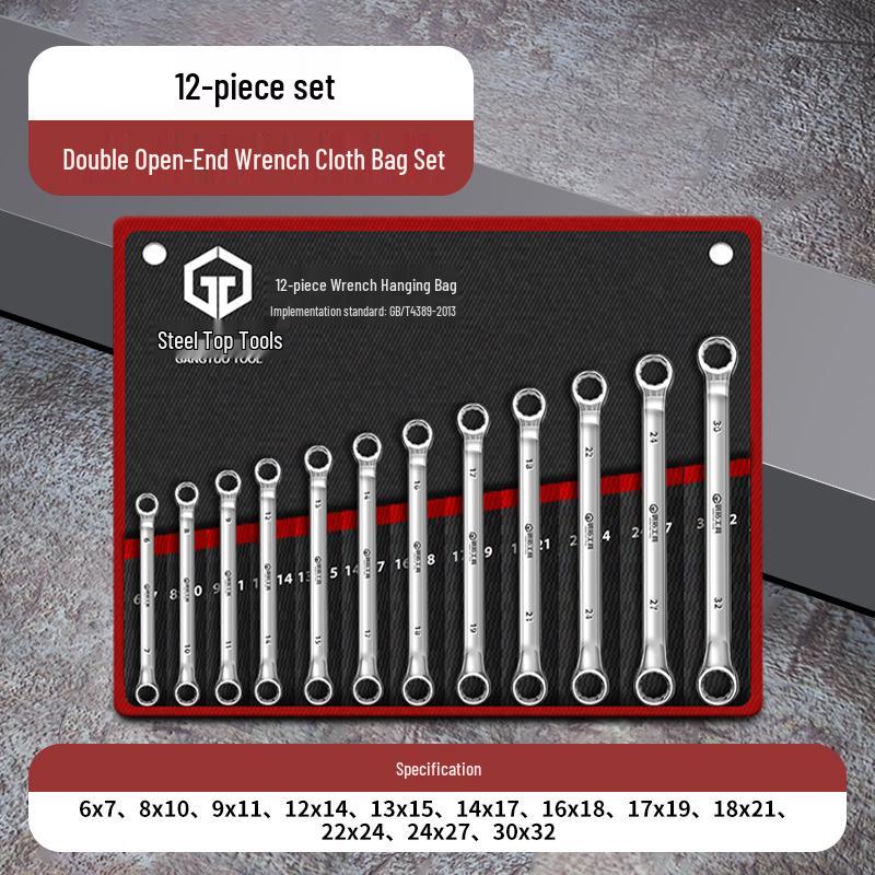 Dual-Purpose Multi-Function Open-End Wrench Set with 17 Sockets (8-10mm) for Auto Repair