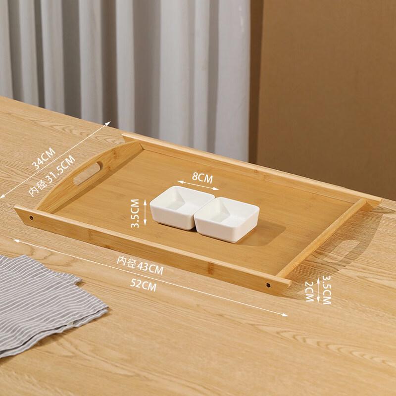 Naijiang Bamboo Wood Serving Tray