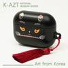 Hogan AirPods Pro Case – MU:DS 2024 Selected Design