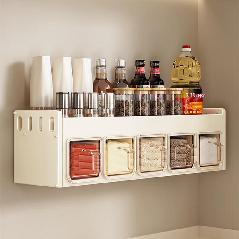 Wall-Mounted Cream Style Spice Rack with Seasoning Jars & Utensil Storage