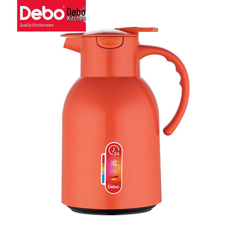 Debo Villette 1.45L Vacuum Flask