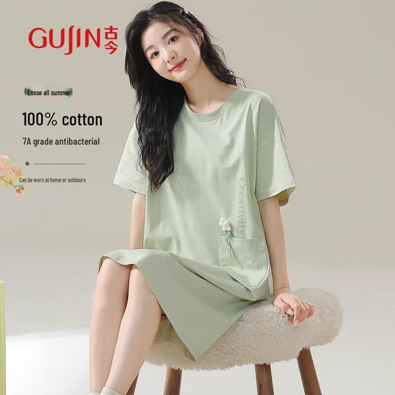 GUJIN Women s Pure Cotton Short Sleeve Nightgown XL