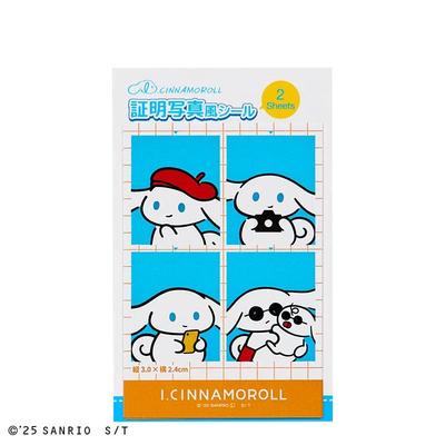 Sanrio I.CINNAMOROLL ID Photo Style Sticker ( Orange ) Japan NEW