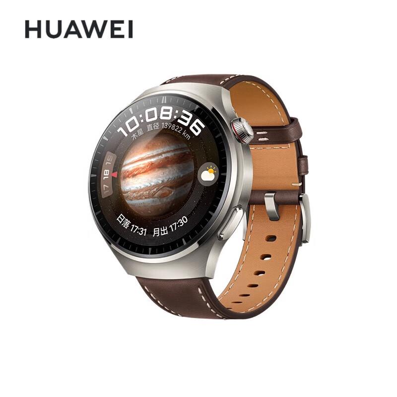 

Huawei WATCH 4 Pro Smartwatch (CN version)
