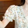 Summer Chic Women's Shirt Has A Design Sense of Niche Floral Ruffle Edge Bubble Sleeve Short Tops