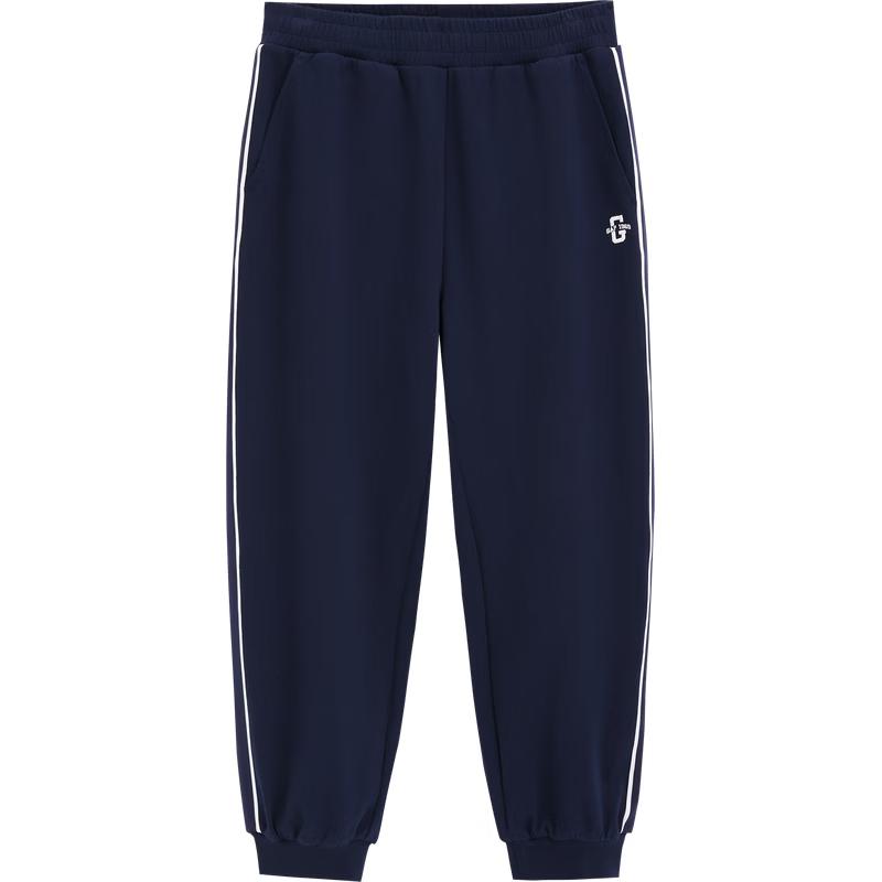 Gap Men s Letter Logo Drawstring Cuffed Sport Pants 180/88A