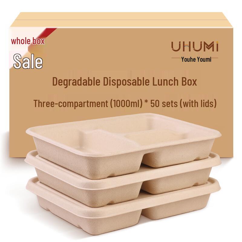 

Uohe Uomi 3-Compartment Biodegradable Meal Boxes with Lids