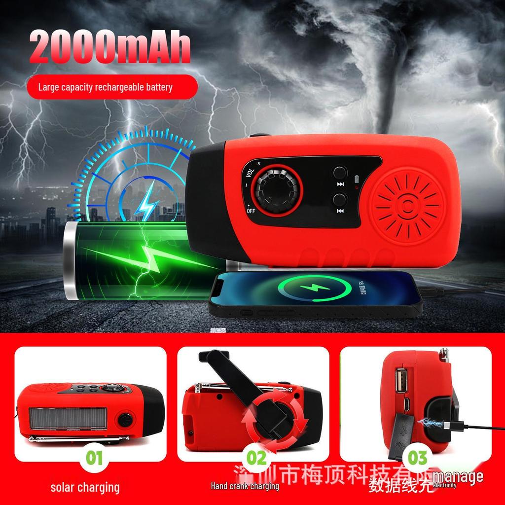 Portable Emergency Hand-cranked Radio with Flashlight and Auto-Tuning
