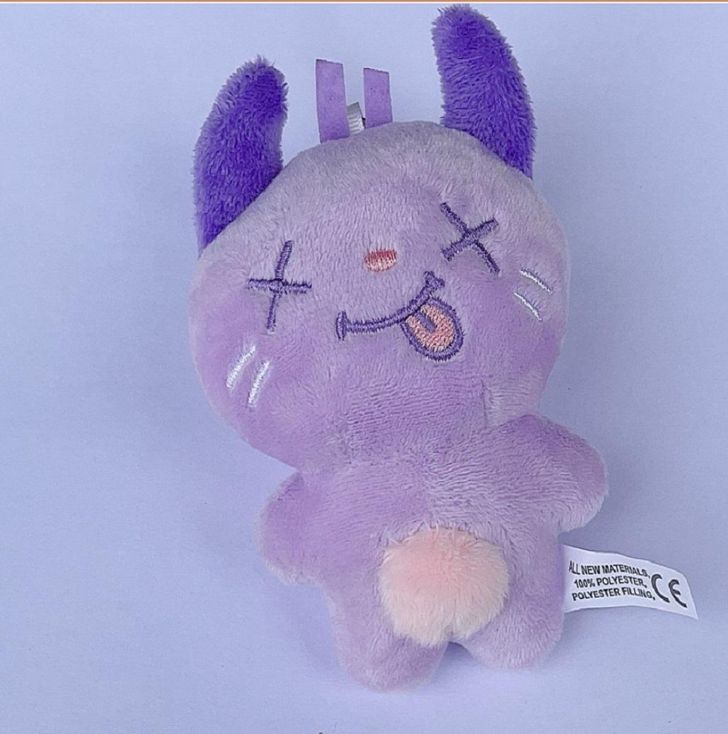10cm Aespa Plüsch Schlüsselanhänger Karina Giselle Winter Ningning Tiere Stofftier Anhänger Schlüsselring Rucksack Zubehör 10cm