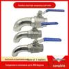 6-Point 1-Inch Elbow Fryer Switch Valve: 304 Stainless Steel, High-Temp Resistant Steam and Oil Drain Faucet.