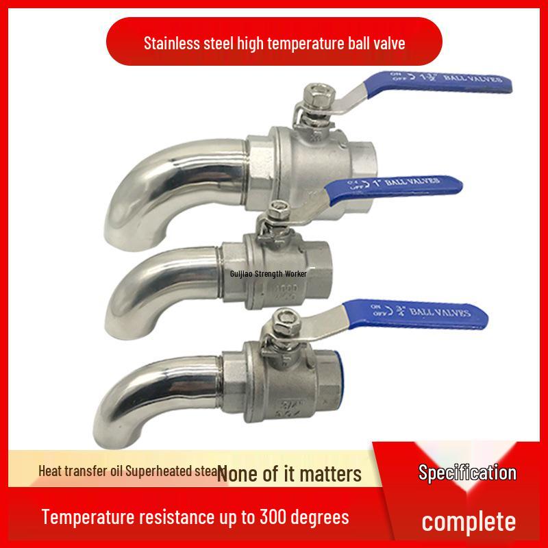 6-Point 1-Inch Elbow Fryer Switch Valve: 304 Stainless Steel, High-Temp Resistant Steam and Oil Drain Faucet.
