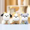Plush Cute Bee Dog Keychain With Soft Short Fur Ideal Bag Accessories And Gifts