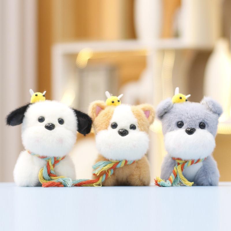 Plush Cute Bee Dog Keychain With Soft Short Fur Ideal Bag Accessories And Gifts