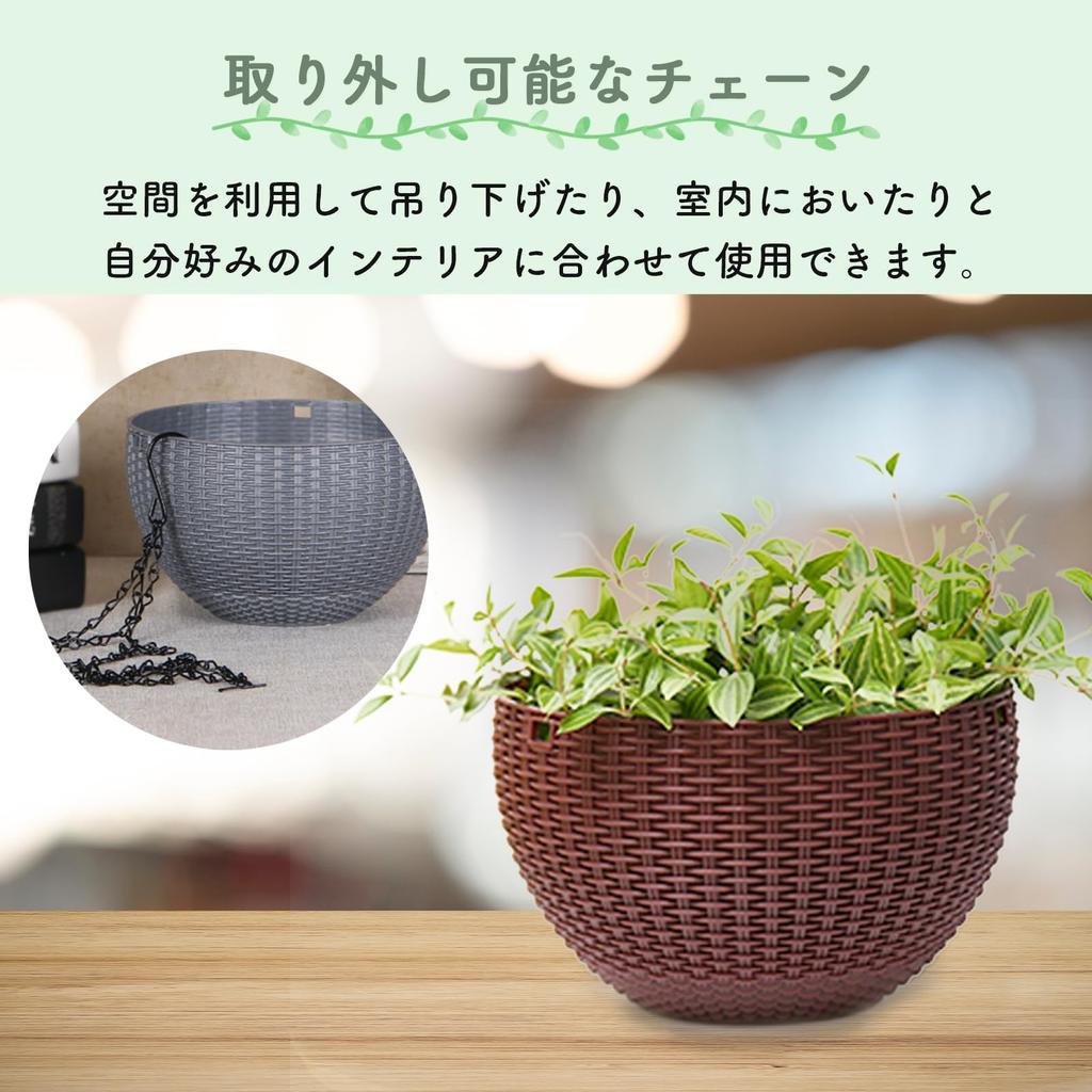 Dotcom Prime Hanging Basket Hanging Plant Pot Planter White Mesh Pattern 1 Piece