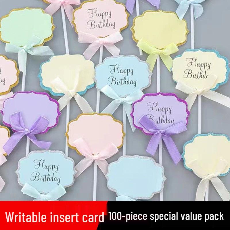 Writable Cloud Topper Greeting Card for Cake Decoration - Birthday & Dessert Table Accessory