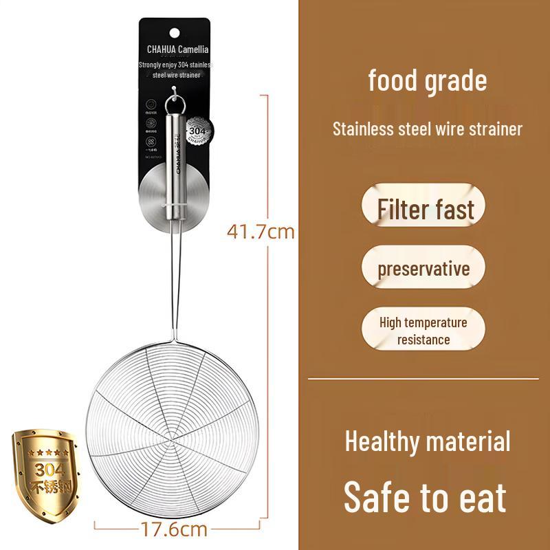 Chahua 304 Stainless Steel Strainer Spoon