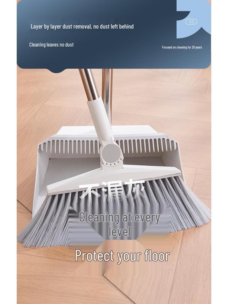 Home Broom & Dustpan Set with Comb Teeth - Perfect for Living Room Floor Cleaning