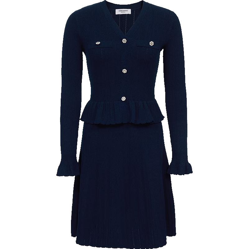 

VEROMODA Women s Round Neck Ruffle Faux Two-Piece Knit Midi Dress XL