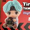 [USED] Tamagotchi TinyTAN SUGA BTS TinyTAN Yoongi