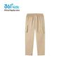361° Boys' Summer Sports Woven Long Pants K52523702