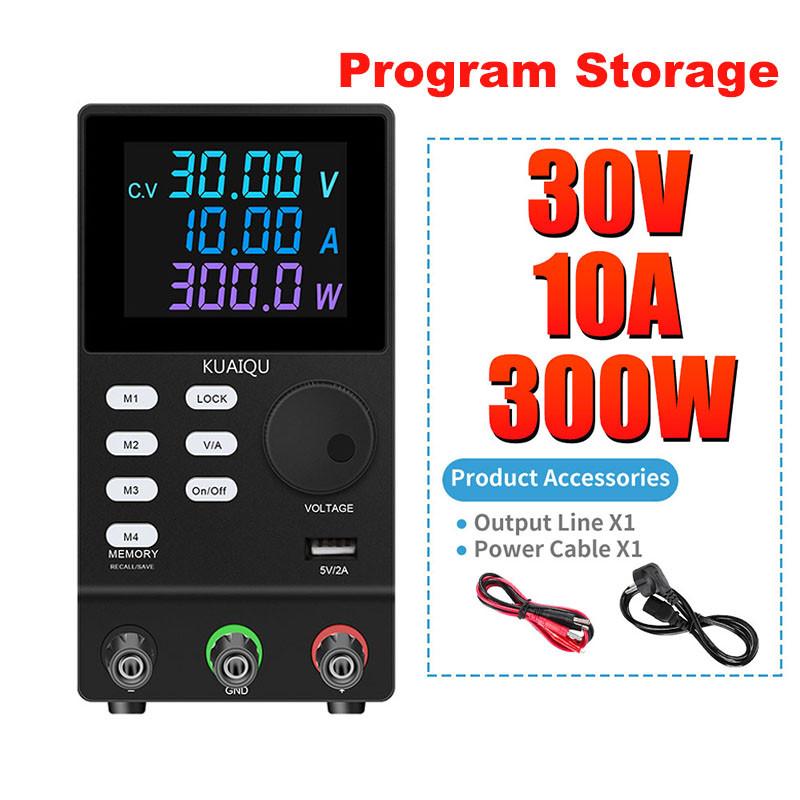 Tragbare Mini-Gleichstromversorgung Einstellbare Labor-Digitalanzeige-Netzteile Spannungsregler