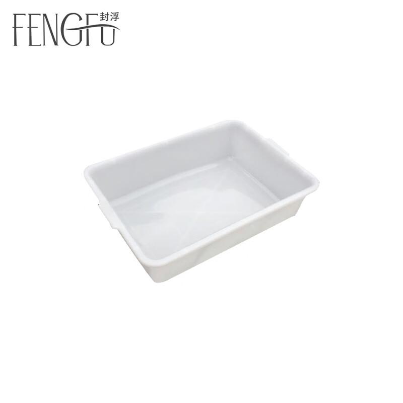Multipurpose Thickened Plastic Storage Bin