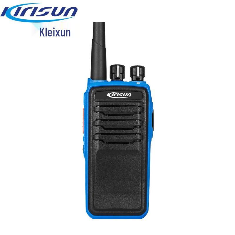 

Kirisun DP515 Digital Explosion-Proof Walkie-Talkie (CN version)