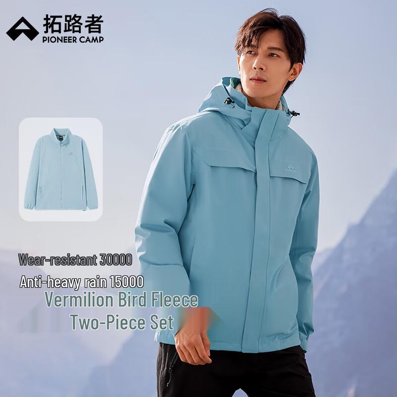 

Men s Vermilion Phoenix 3-in-1 Waterproof Outdoor Jacket 3XL