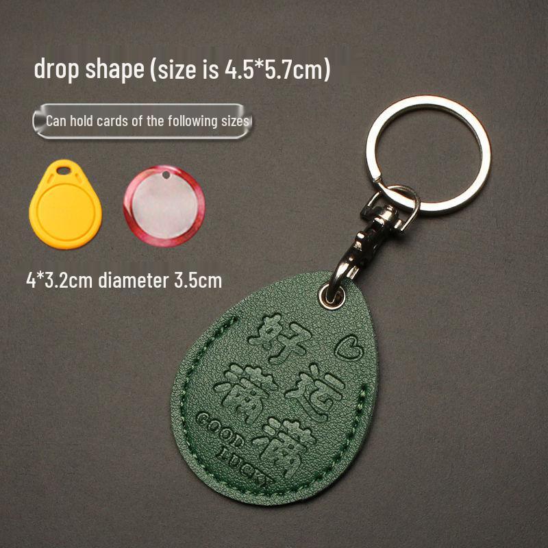 

Индуктивный кожаный брелок-капля держатель для карт – Милый защитный чехол для проездных карт и карт доступа для лифтов