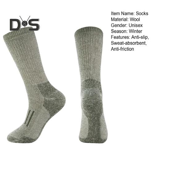 1 Pair Unisex Winter Socks High-tube Wool Socks for Hiking Sports Machine Washable Keep Warm Anti-slip Daily Stockings