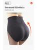 Red Pepper Sheer Black One-Piece Pants - Women's Autumn/Winter Bottoming Tights with Abdominal and Hip Support, Bare Leg Effect.
