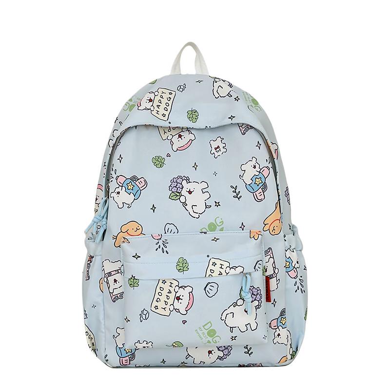 Li Shen Casual College Backpack