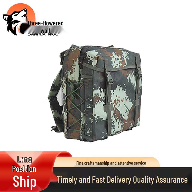 Three Flower Wolf 06 Tactical Training Backpack