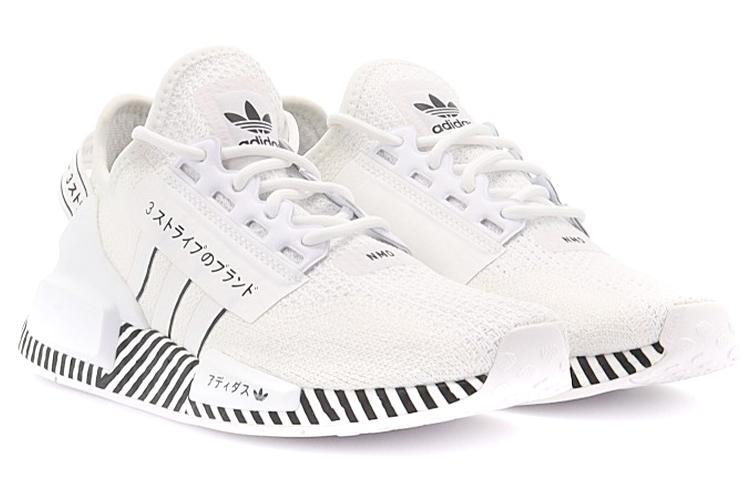 adidas Originals NMD_R1 V2 'Dazzle Pack - Cloud White' FY2105