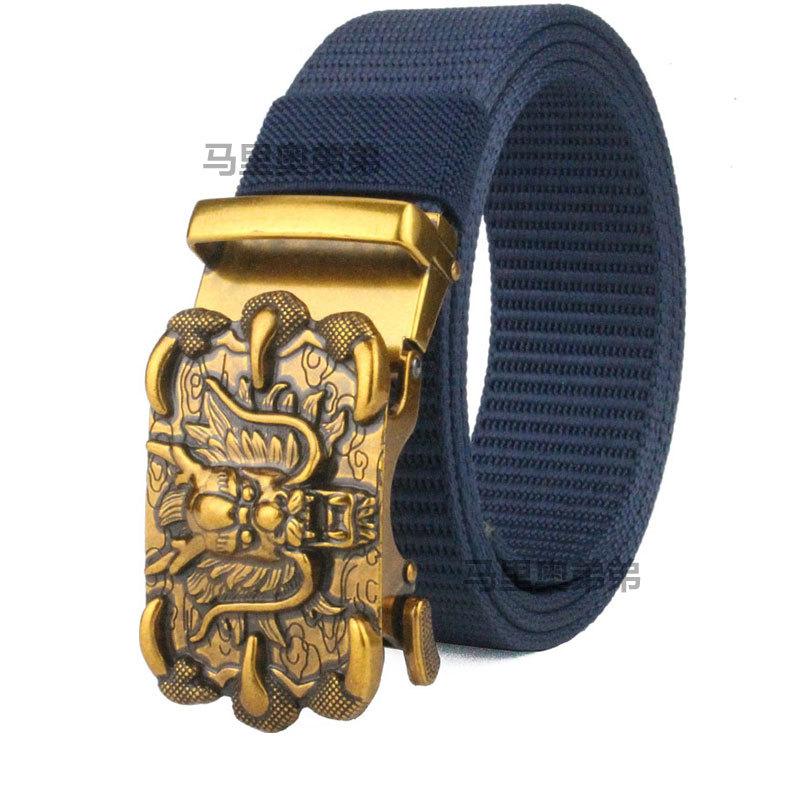 Belt, Men's Automatic Buckle Toothless Business Casual Men's Belt, Young People's Personality Trendy Nylon Canvas