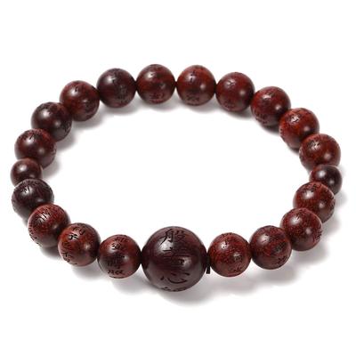 Seki-Kira Heart Sutra Rosewood Prayer Beads Bracelet Amulet Protection from Evil and Misfortune, Natural Wood [b625]