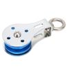 Lifting Single Pulley Quiet Smoothing Sliding Strong Structure Rust Resistant Fitness Equipment Pulley