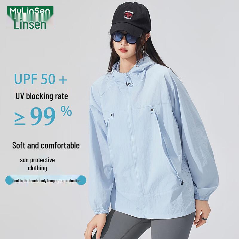 Куртка MULINSEN с защитой от солнца UPF50+ Ice-Cool XL