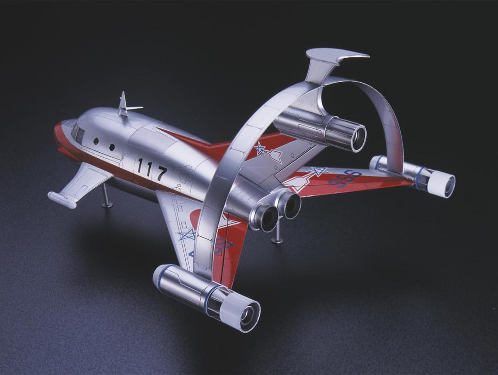 Hasegawa Ultra Mecha Series Jet Beetle Hydrogenated Meteor Mark Pin Scale Plastic Model Kit 65814 w/ Sub-Rocket (with Badge) 1/72 (Airplane)