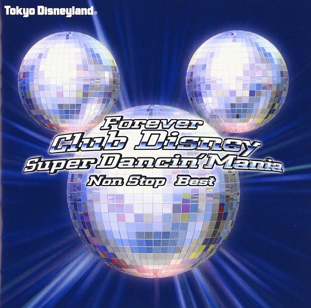 

CD - Forever Club Disney Super Dancin M Japan ObiSoul/Funk Used
