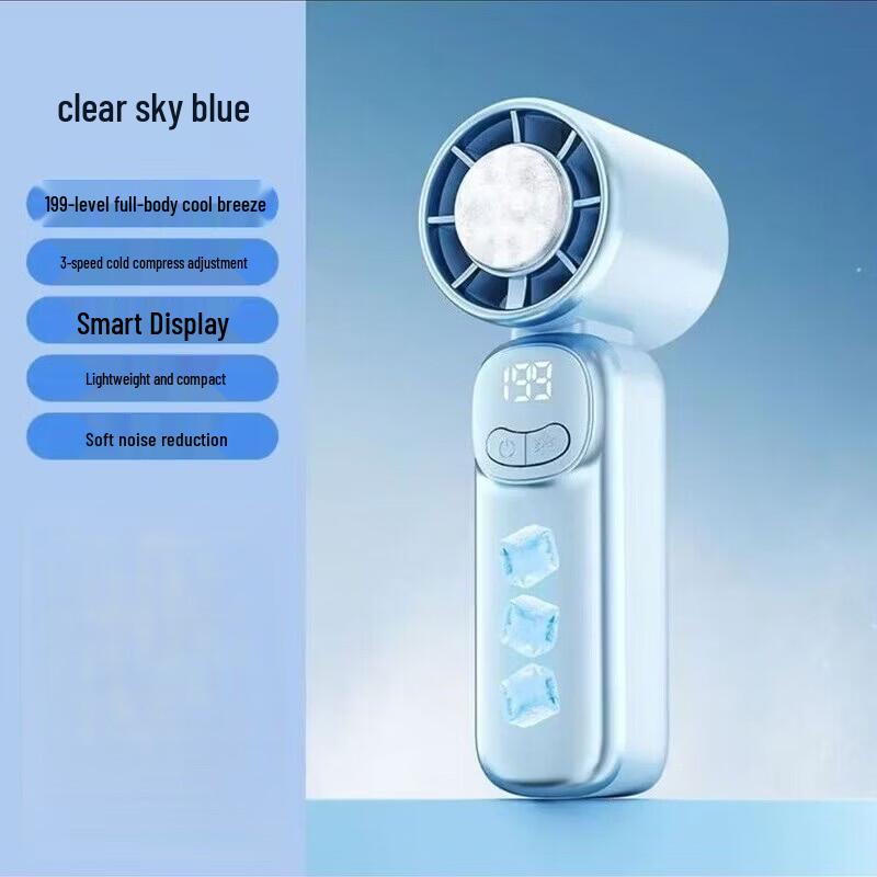 SNGERON Portable Semiconductor Cooling Handheld Fan