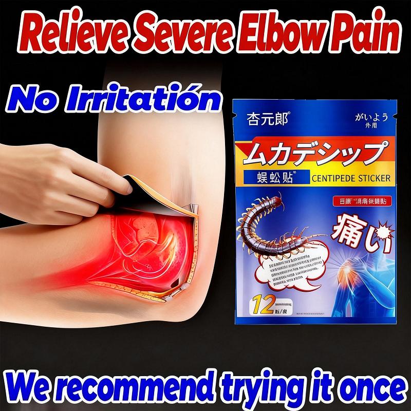 Knöchelschmerzen schnell gelindert – Hundertfüßler-Kräuterpflaster bei Verstauchungen, Arthritis & Schwellungen | Schmerzfreie Bewegung wiedererlangen, keine Nebenwirkungen