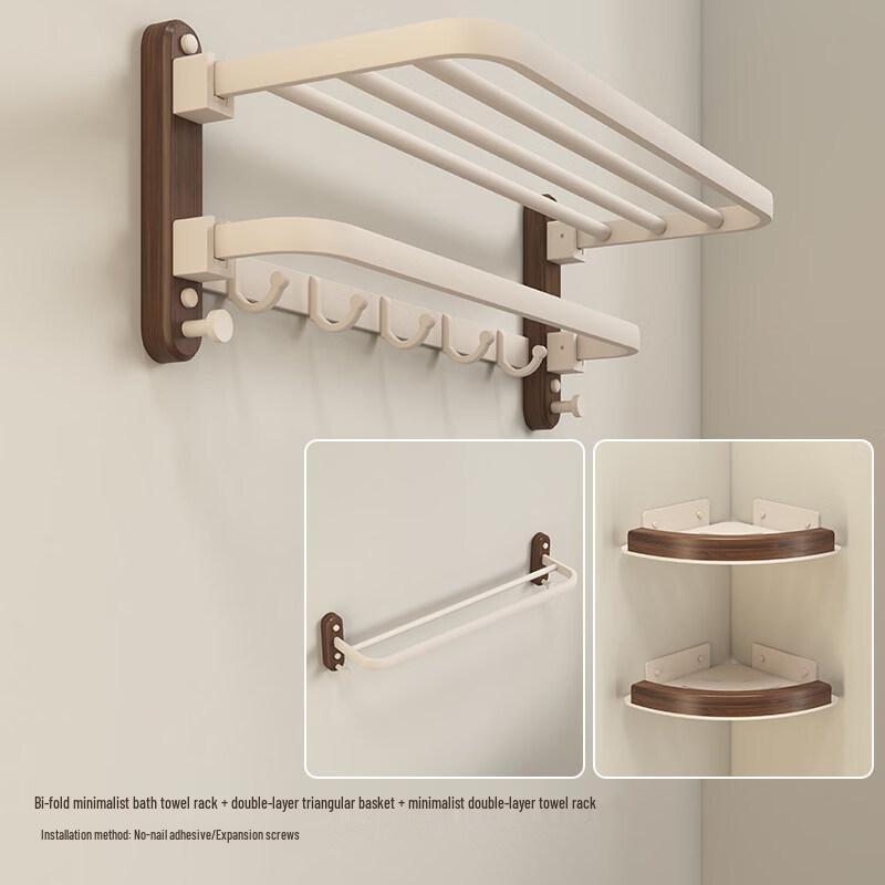 Handun Walnut No-Drill Bathroom Storage 3-Piece Set