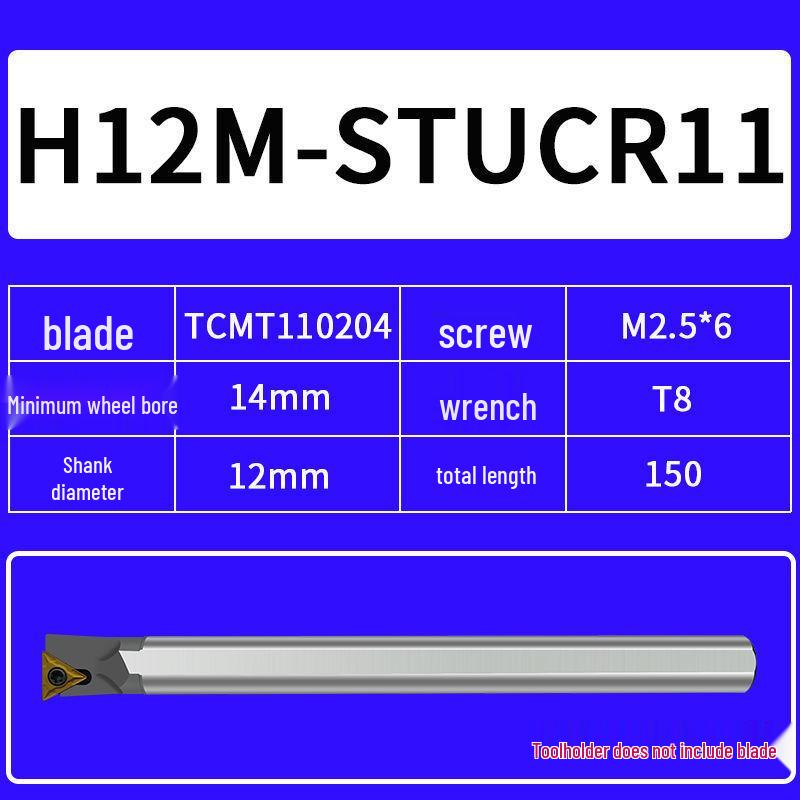 Seismic Lathe Tool Holder – High-Speed Steel for Small Internal Holes H10K-STUCR09/H16Q-STUCR11