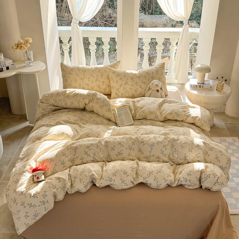 Hongdou Class A Thickened Double-Layer Gauze Duvet Cover